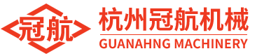 冠航起重設(shè)備線(xiàn)上渠道服務(wù)平臺(tái)